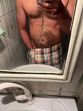 Snapshot of dilu98 chatting on 03.23.25 dilu98 online show from 03.23.25