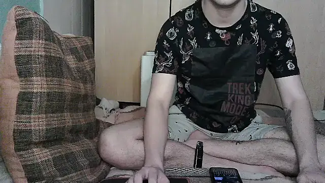 osanu kage online show from 03.22.25