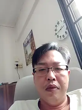 Snapshot of akumasian chatting on 03.18.25 akumasian online show from 03.18.25