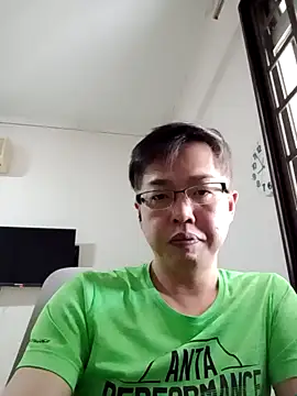 Snapshot of akumasian chatting on 03.19.25 akumasian online show from 03.19.25
