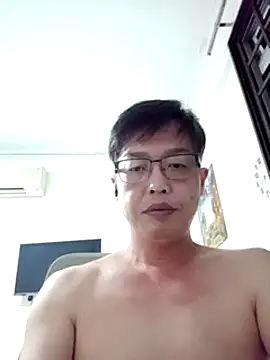 Snapshot of akumasian chatting on 03.20.25 akumasian online show from 03.20.25