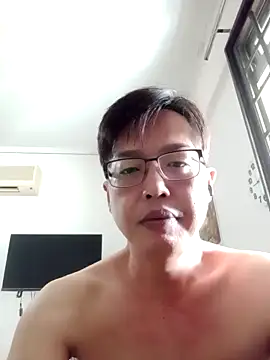 Snapshot of akumasian chatting on 03.21.25 akumasian online show from 03.21.25