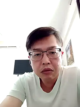 Snapshot of akumasian chatting on 03.22.25 akumasian online show from 03.22.25
