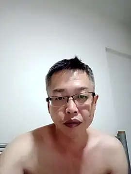 Snapshot of akumasian chatting on 10.21.25 akumasian online show from 10.21.25