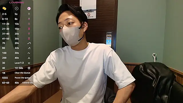 i am Hiro online show from 04.17.26