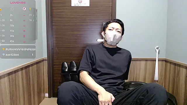 Snapshot of i_am_Hiro chatting on 06.17.26 i am Hiro online show from 06.17.26