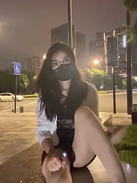 AiBanana online show from 09.21.25