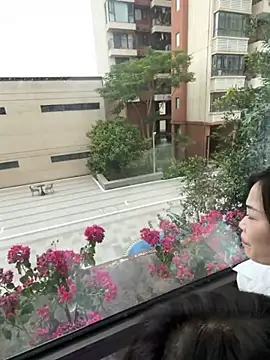 AiBanana online show from 11.19.25