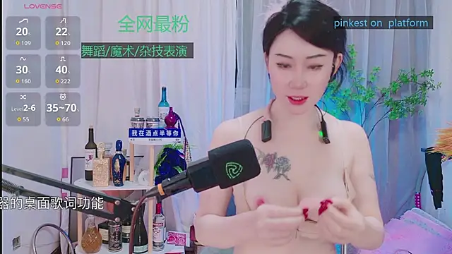 Luck Lili  online show from 10.07.25