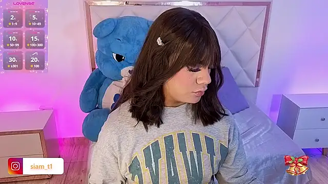 Siiam tay online show from 11.03.25