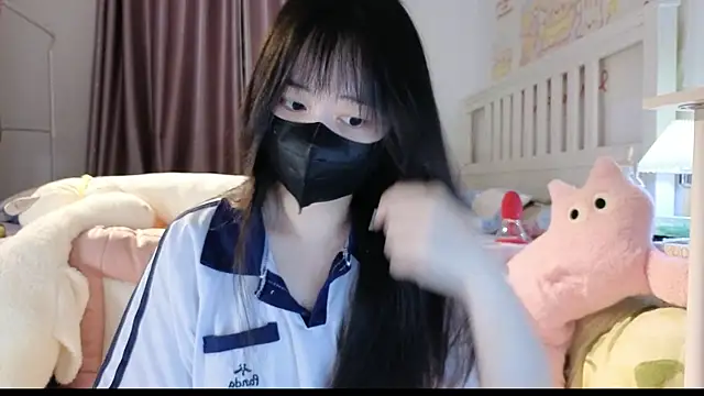 love-uiui online show from 10.10.25