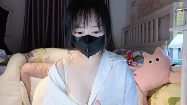 love-uiui online show from 10.13.25