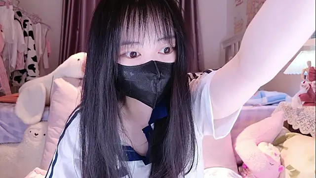 love-uiui online show from 11.18.25