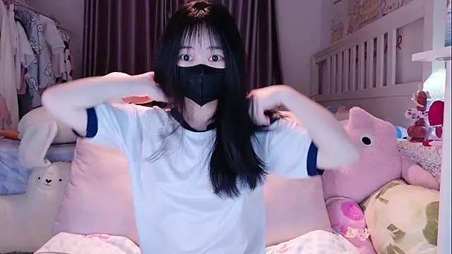 love-uiui online show from 11.21.25