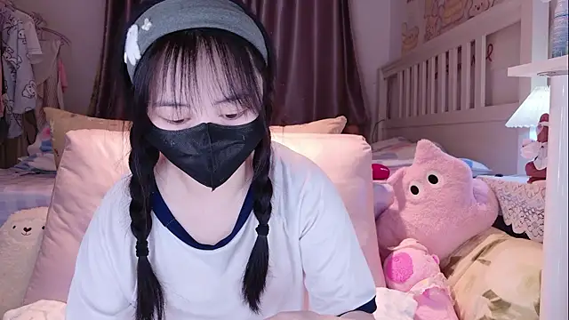 love-uiui online show from 11.23.25