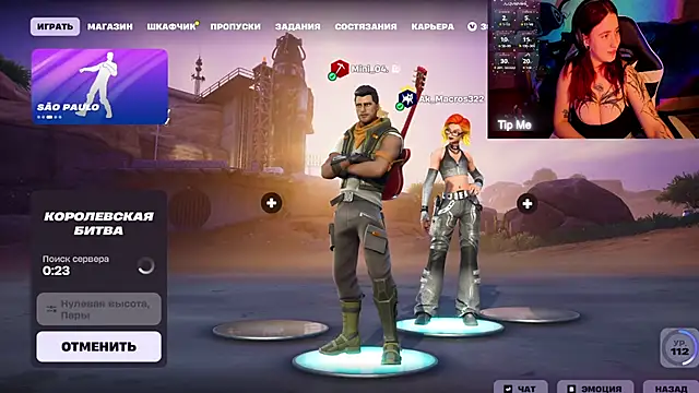 Mini Lady1 online show from 03.02.26