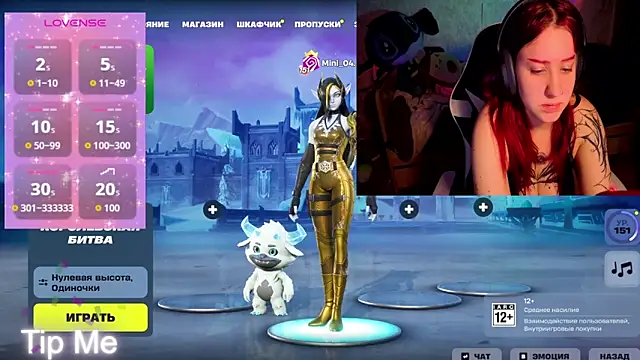 Mini Lady1 online show from 04.21.26