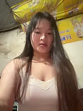 Snapshot of chenyu0308 chatting on 11.07.25 chenyu0308 online show from 11.07.25