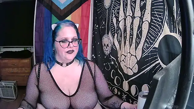 Kinky Witch online show from 09.16.25