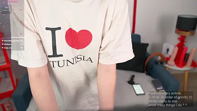 Olivia WestSun online show from 02.14.26