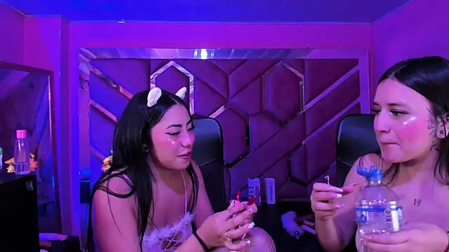 Miha Cute online show from 02.24.26