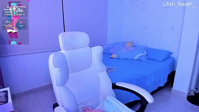 Snapshot of Lilith_Raven_ chatting on 11.03.25 Lilith Raven online show from 11.03.25