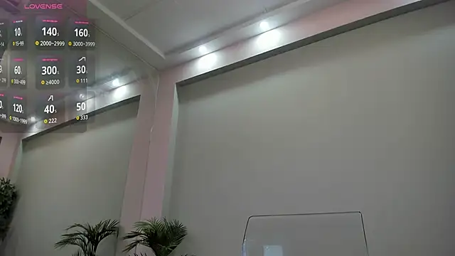 Snapshot of MayaHellen chatting on 10.23.25 MayaHellen online show from 10.23.25