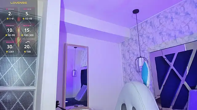 Luciifeer  online show from 04.11.26