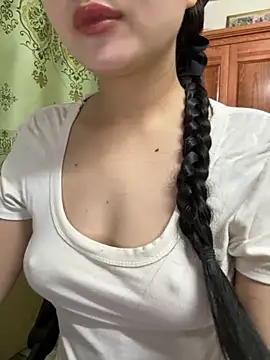 Snapshot of LinYi_Office chatting on 11.08.25 LinYi Office online show from 11.08.25