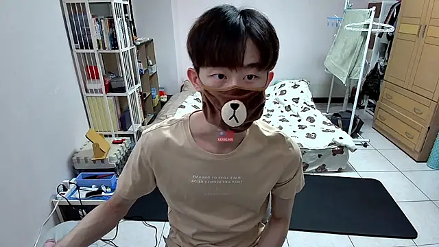 Kerberos 999 online show from 09.17.25