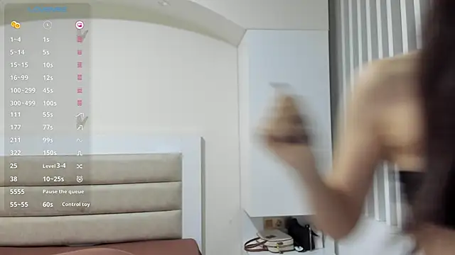 kaori mi online show from 11.26.25