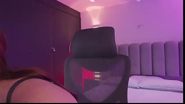 AlliceLover online show from 11.26.25