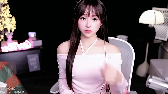 coward by online show from 11.03.25