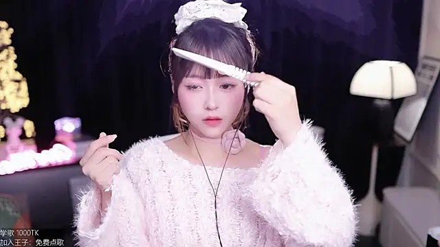 coward by online show from 11.22.25