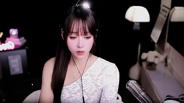 coward by online show from 01.19.26