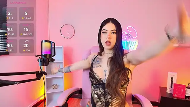 Snapshot of Alice_Vixen chatting on 11.07.25 Alice Vixen online show from 11.07.25