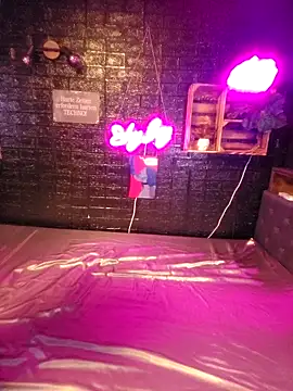 Shy Ivy online show from 11.05.25