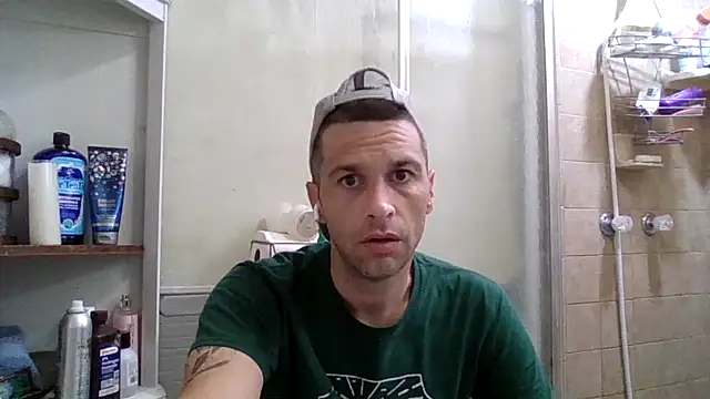 Snapshot of dik4cache chatting on 07.20.26 dik4cache online show from 07.20.26
