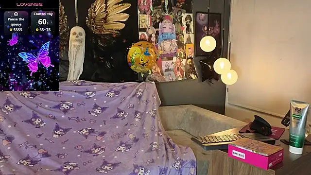 Snapshot of Mafecosecret chatting on 10.16.25 Mafecosecret online show from 10.16.25