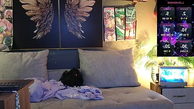 Snapshot of Mafecosecret chatting on 11.12.25 Mafecosecret online show from 11.12.25