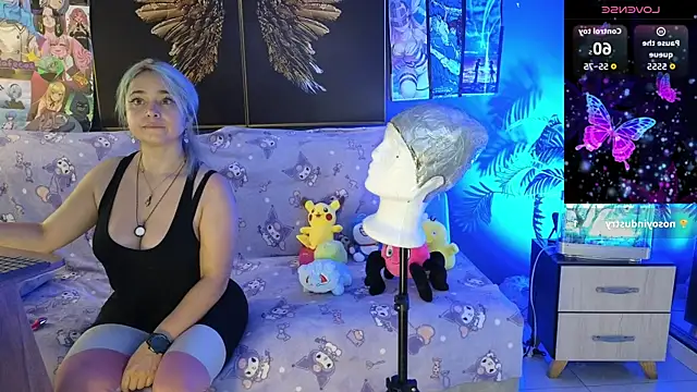 Snapshot of Mafecosecret chatting on 11.12.25 Mafecosecret online show from 11.12.25