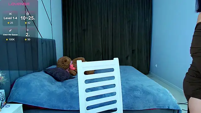 Snapshot of hwa_rin chatting on 10.08.25 hwa rin online show from 10.08.25