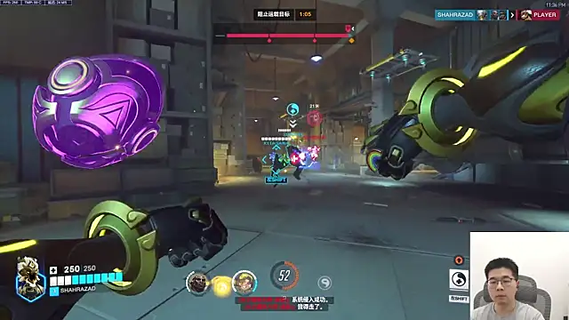 Adzard65 online show from 11.01.25