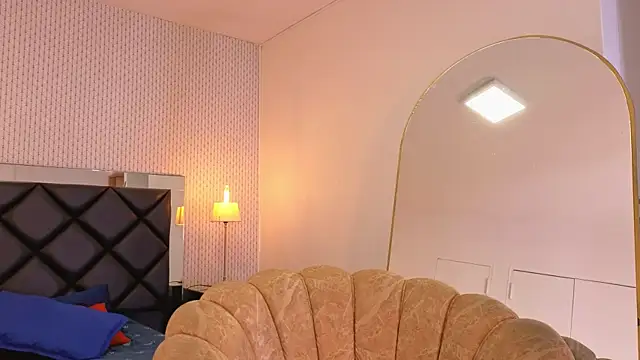 ryo light online show from 02.17.26