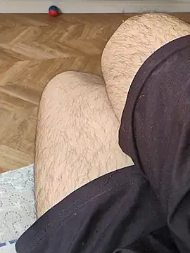 Snapshot of LeoMaduroSP chatting on 10.11.25 LeoMaduroSP online show from 10.11.25