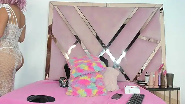 Akiraht online show from 09.28.25