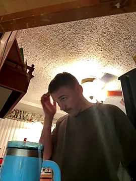 Snapshot of Integrityofsin chatting on 10.30.25 Integrityofsin online show from 10.30.25