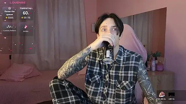 Martin Jin online show from 11.07.25