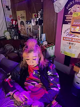 KAREN4029 online show from 02.22.26