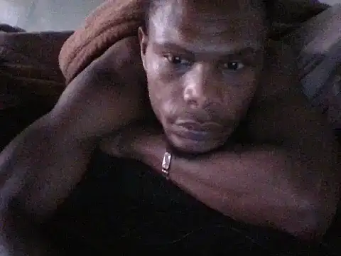 Snapshot of BIGBOYSOUTH chatting on 11.06.25 BIGBOYSOUTH online show from 11.06.25